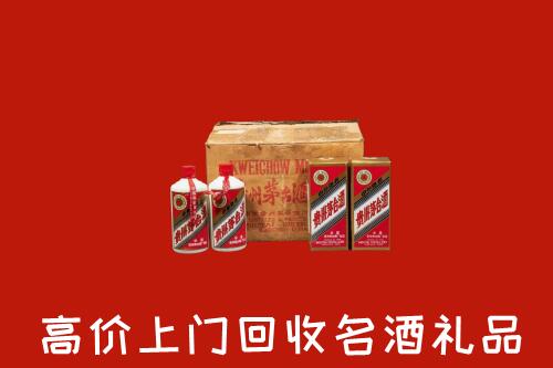 收购行情：克孜勒苏州回收铁盖茅台酒