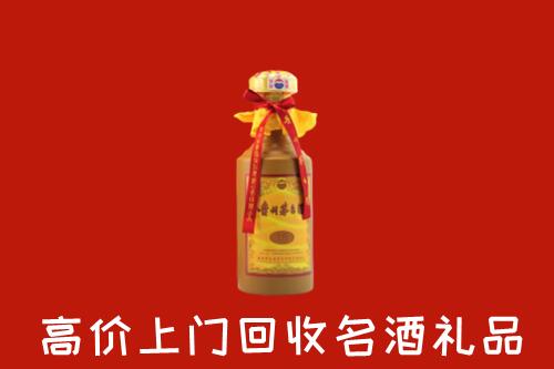 克孜勒苏州回收茅台酒