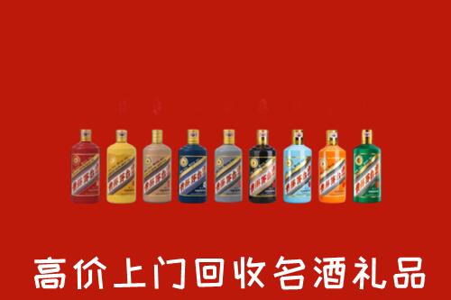 克孜勒苏州回收纪念茅台酒