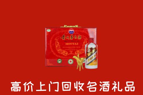 克孜勒苏州回收茅台酒瓶